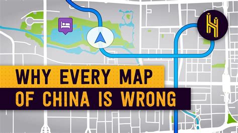 all maps of china are wrong